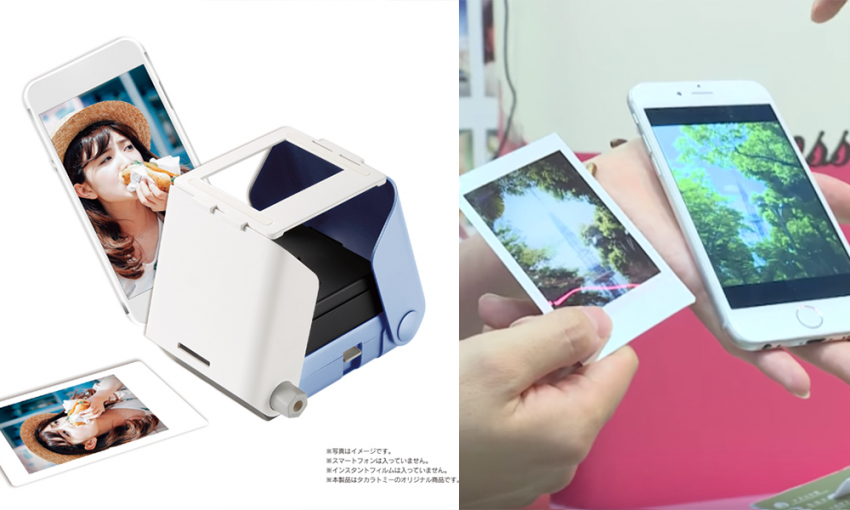 日本 Printoss 無需用電相片打印機10